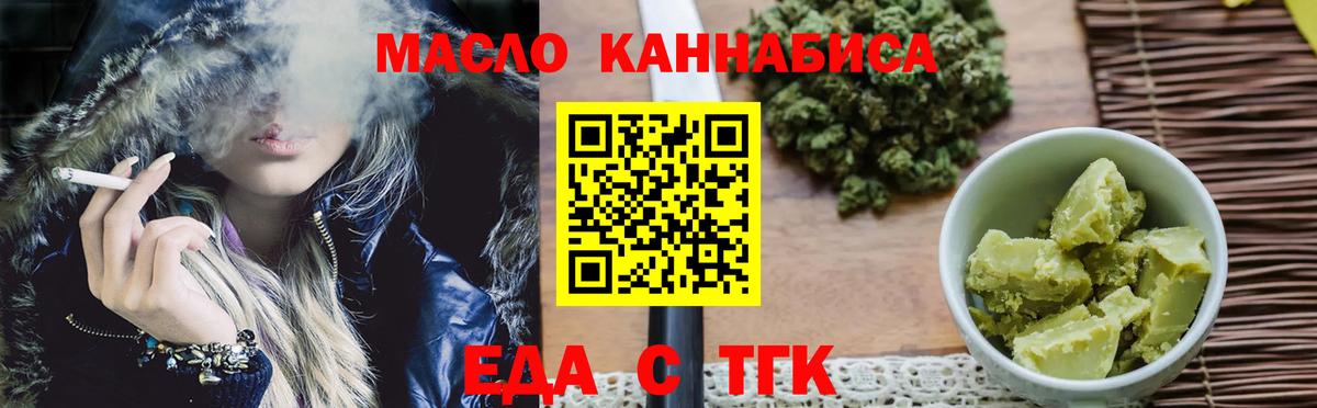 Альфа ПВП Добрянка
