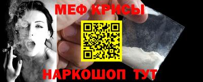 дживик Малгобек