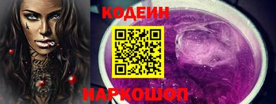 МДМА Малоярославец
