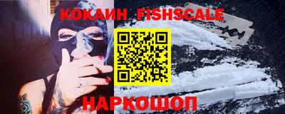 ГАЛЛЮЦИНОГЕННЫЕ ГРИБЫ Ливны