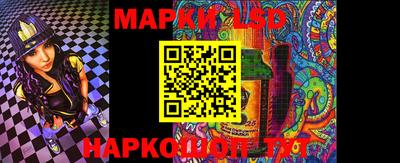 мефедрон Ликино-Дулёво