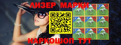 МДМА Малоярославец