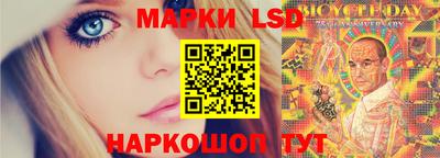 ГАЛЛЮЦИНОГЕННЫЕ ГРИБЫ Ливны
