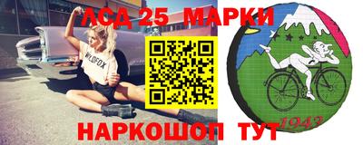 МДМА Малоярославец