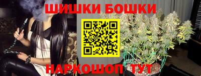 МДМА Малоярославец