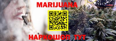 дживик Малгобек