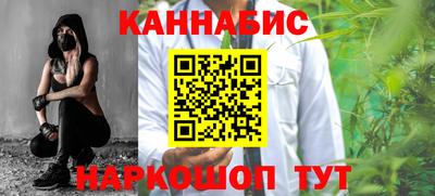 МДМА Малоярославец