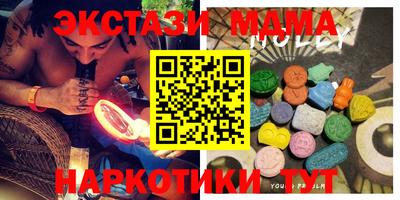 дживик Малгобек