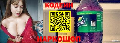 дживик Малгобек