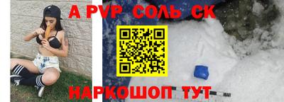 дживик Малгобек