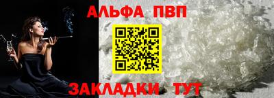 дживик Малгобек