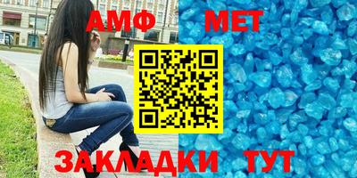 дживик Малгобек