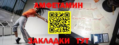МДМА Малоярославец