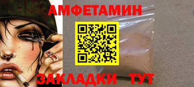 МДМА Малоярославец