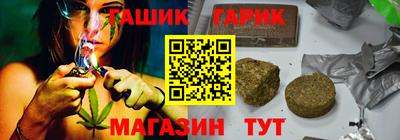 дживик Малгобек