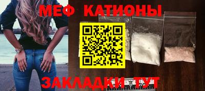 дживик Малгобек