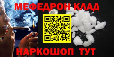 ГАЛЛЮЦИНОГЕННЫЕ ГРИБЫ Ливны