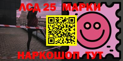 МДМА Малоярославец