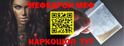 дживик Малгобек