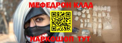 дживик Малгобек